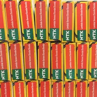 سنسور اکسیژن ان تی کی (NTK) و بوش (BOSCH)|قطعات یدکی و لوازم جانبی|اصفهان, باغ دریاچه|دیوار