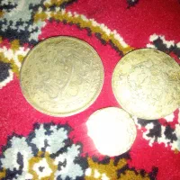 سکه|کلکسیون سکه، تمبر، اسکناس|شیراز, میانرود|دیوار