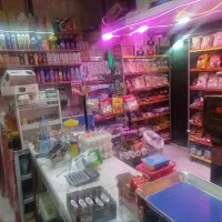 مغازه-فروشی