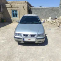 سمند سالم