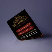 طراحی گرافیک حرفهای با قیمت مناسب|خدمات رایانهای و موبایل|قم, پردیسان|دیوار