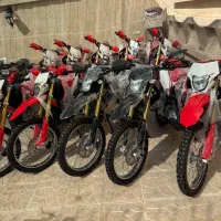 تریل 250 باسل (توسن) طرح CRF صفر 1404