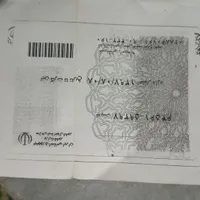 فروش کوئیک GXRLصفر کیلومتر مدل 1403|خودرو سواری و وانت|شوشتر, |دیوار