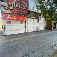 اجاره مغازه ۱۸ متری بر اول بلوار عدالت