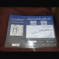 پرشیا xu7pنیمه سفارشی دریچه گاز سیمی|خودرو سواری و وانت|تهران, شهرک شریعتی|دیوار
