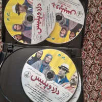 سریال دزد و پلیس|فیلم و موسیقی|تهران, فلاح|دیوار