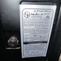 بخاری طرح شومینه جنرال پویا ۶۰۰۰|بخاری، هیتر، شومینه|تهران, افسریه شمالی|دیوار