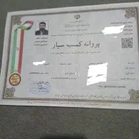 حمل بار ،کارگر خالی اسباب کشی، تمام نقاط استان|خدمات حمل و نقل|کرج, دهقان ویلا|دیوار