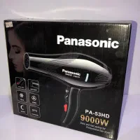 سشوار پاناسونیک 9000W