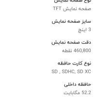 دوربین عکاسی کاسیوCASIO|دوربین عکاسی و فیلمبرداری|مشهد, بهاران|دیوار