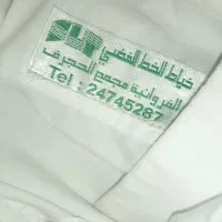 لباس دشداشه|لباس|مشهد, هدایت|دیوار
