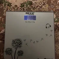 ترازو