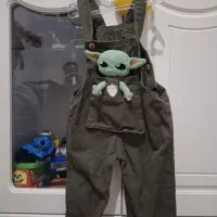 بیلربچگانه نویه نو