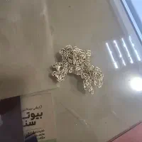 دستبند طلا گم کردم