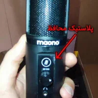 میکروفن کندانسر مائونو مدل AU-PM422|آلات موسیقی|رشت, چله خانه|دیوار