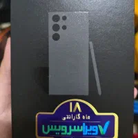 گوشی s24 ultra