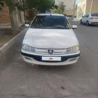 پارس TU5