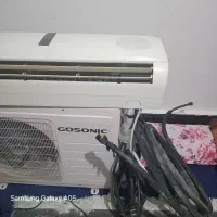 اسپلیت ۲۴ هزار