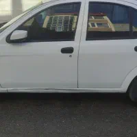 ساینا سالم وتمیز