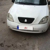 تیبا ۱۴۰۰