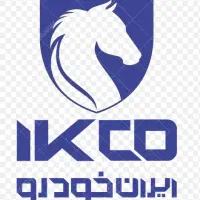 استخدام ایران خودرو