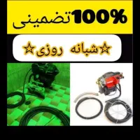 چاهبازکن کل یزد(فوری)فنرزن فنرزنی فاضلاب ۲۰٪تخفیف|خدمات پیشه و مهارت|یزد, |دیوار