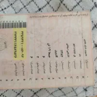 راننده کامیون