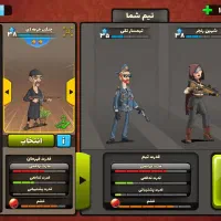 اکانت|کنسول، بازی ویدئویی و آنلاین|قزوین, |دیوار