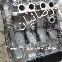 موتور و اتاق کامل پژو ۴۰۵ ، ۲۰۶  پراید سمند نیسان|قطعات یدکی و لوازم جانبی|اصفهان, رکن الدوله شرقی|دیوار