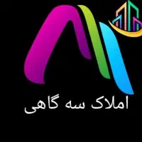 اجاره مغازه ۲۴