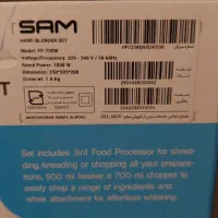 گوشت کوب برقی غذا ساز سام FP-720|خردکن، آسیاب، غذاساز|اصفهان, جلفا|دیوار