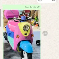 موتورپاکشتی بدونه گواهینامه فقط98