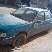 اردی مدل ۷۹