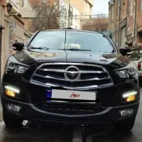 هایماs5