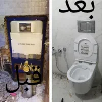 تاسیسات،لوله کشی گاز،پکیج،تعمیرات،لوله کشی اب|خدمات پیشه و مهارت|رودهن, |دیوار