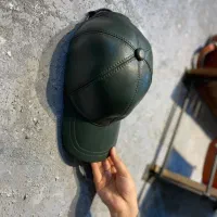 کلاه چرم|لباس|اسفراین, |دیوار