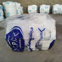 نمایندگی رسمی مخازن آب بوکان|عمده‌فروشی|بوکان, |دیوار