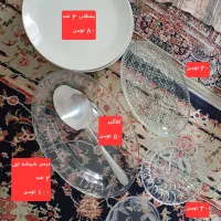 ظروف آشپزخانه|ظروف سرو و پذیرایی|رشت, پیرکلاچای|دیوار