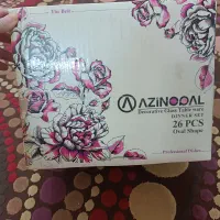 سرویس آکروپال