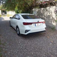 سراتو ۲۰۲۰