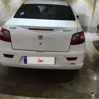 رانا کم کارکرد وکاملا خانگی