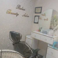 جشنواره اصلاح و ابرو ،در سالن زیبایی رهسا