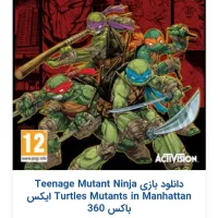 جیتک و کپی خورشده با دسته وایرلس|کنسول، بازی ویدئویی و آنلاین|قرچک, داوود آباد|دیوار