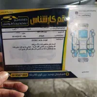 پژو 206 تیپ 5 مدل 93