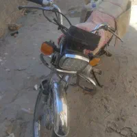 سلام موتور جوبی