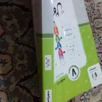 کمک درسی|کتاب و مجله آموزشی|اهواز, پادادشهر|دیوار