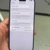 iphone 16 pro max 256 دوسیم|موبایل|میاندوآب, |دیوار