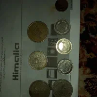 سکه‌قدیمی‌فروش‌فوری