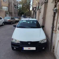 آریسان 2 خشک