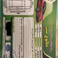 فروش ماشین|خودرو سواری و وانت|کرمانشاه, |دیوار